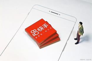 必威app手机下载版安卓版截图0